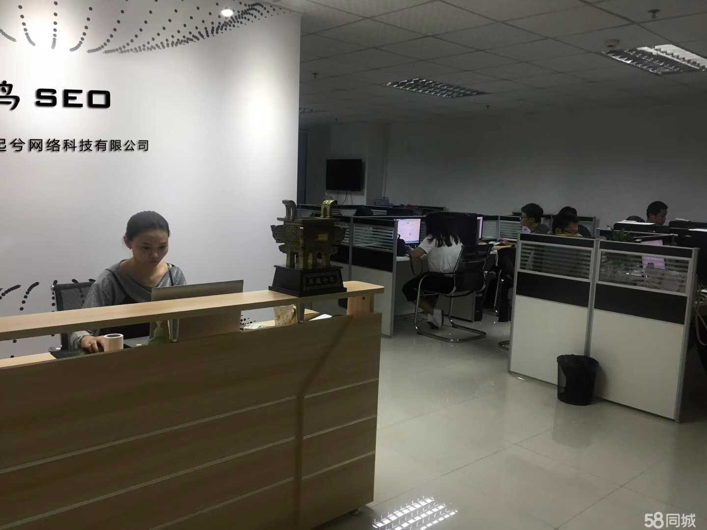 深圳大风起兮网络科技与上海网络科技有限公司 双城联动，共筑数字未来