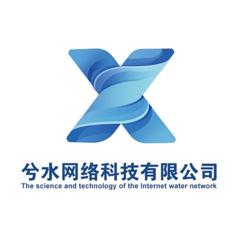 上海兮水网络科技